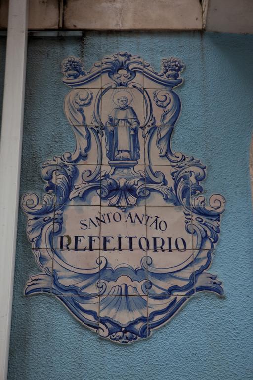 Hotel Portuense Lisboa Esterno foto